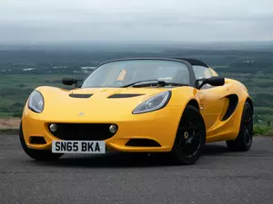 2015 Elise 20th Anniversary Special Edition